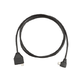 Slim Y cable (1M) - Main Image